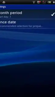 DataMonitor скриншот 4