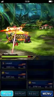FINAL FANTASY BRAVE EXVIUS (JP) скриншот 1
