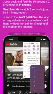 ClipGlider скриншот 7
