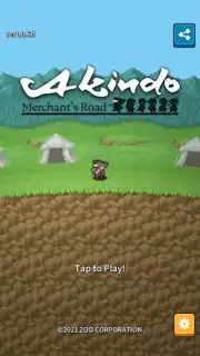 Akindo скриншот 9