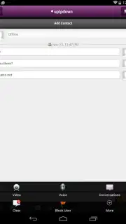 Yahoo Messenger скриншот 1
