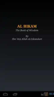 Kitab Al Hikam-Ibnu Athoillah скриншот 5