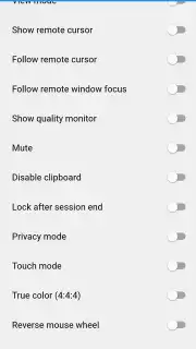 RustDesk скриншот 9