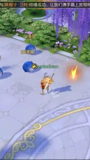Murderous Fairy Tale 2 скриншот 5