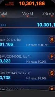 BEAT MP3 2.0 скриншот 2