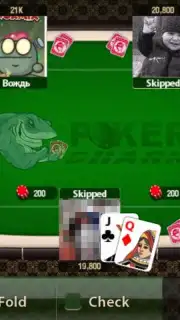 Poker Shark скриншот 2