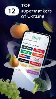 Zakaz.ua - grocery shopping скриншот 6