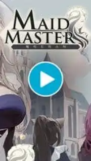 Maid Master скриншот 1