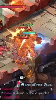 Sky Era скриншот 9