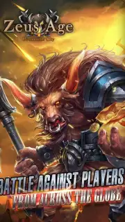 Zeus Age скриншот 11