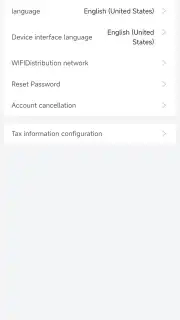 StarThing скриншот 3