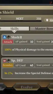Magatsu Wahrheit скриншот 5