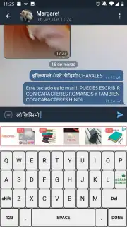 Hindi Keyboard скриншот 2