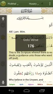 iQuran Lite скриншот 1