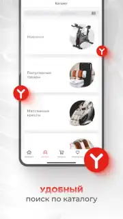 Yamaguchi.ru скриншот 4