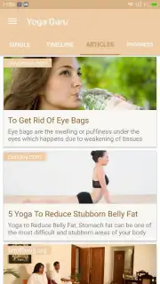 Yoga Guru скриншот 9