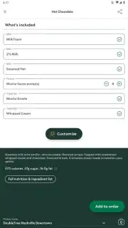 Starbucks скриншот 13