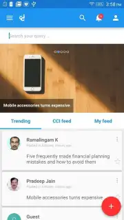 CAclubindia скриншот 2