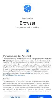 HUAWEI Browser скриншот 9