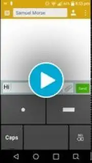 DotDash Keyboard скриншот 1