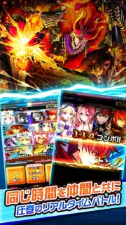 Boku & Dragons скриншот 8