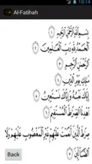 Ruqyah скриншот 3