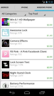 Mobile App Store скриншот 1
