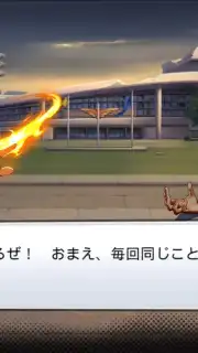 SNK Allstar (JP) скриншот 9
