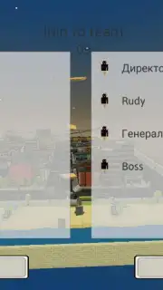 Chickens Gun скриншот 10