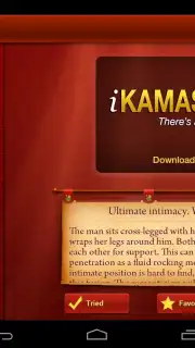 iKamasutra Lite скриншот 1