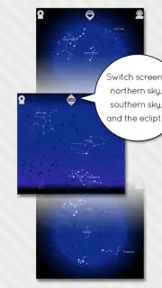 Constellation скриншот 14