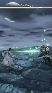 Sword Legend скриншот 9