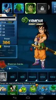 Z Fighters скриншот 5