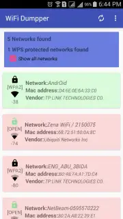 WiFi Dumpper скриншот 6