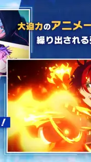 Helios Rising Heroes скриншот 2
