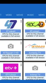 Torrent Stream Controller скриншот 2