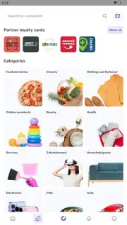 UDS App скриншот 22