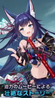 ラグナドール скриншот 1