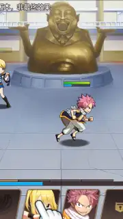 Fairy Tail: Awakening скриншот 14