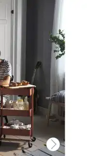 Каталог ИКЕА скриншот 18
