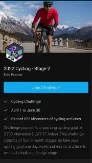 Garmin Connect скриншот 15