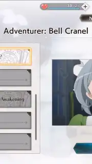 DanMachi BATTLE CHRONICLE скриншот 7