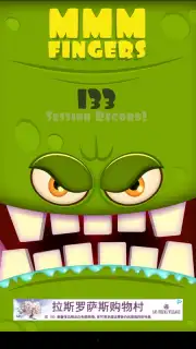 Mmm Fingers скриншот 3