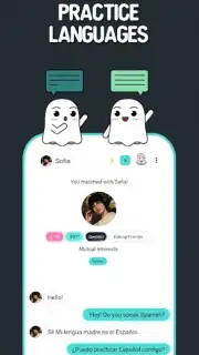 Boo скриншот 2