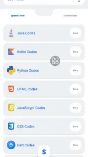 SCP Tools скриншот 3