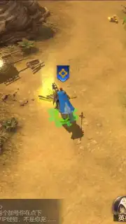 Heroes of Might and Magic: Invincible скриншот 6