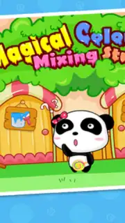 Magical Color Mixing Studio скриншот 1