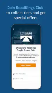 DFDS скриншот 5
