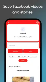 Smart Downloader скриншот 3