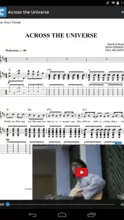 Chromatik скриншот 5
